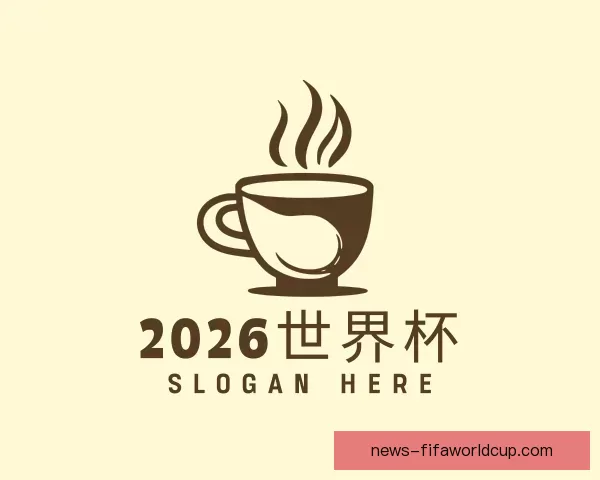发现2026世界杯
